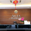 Отель Alia Residence, фото 2