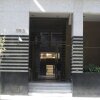 Отель Belles Artes Apartments в Сантьяго