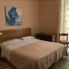 Отель B&B La Maison, фото 13