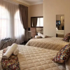 Отель Glen Marion Guest House, фото 6
