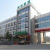 Отель GreenTree Alliance Jiangsu Wuxi Yixing Jinsanjiao Bus Station Hotel, фото 19