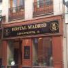 Отель Hostal Madrid, фото 1