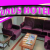 Отель Yunus Hotel, фото 15