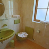 Отель Haus Diamant by Schladming-Appartements, фото 9