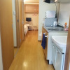 Отель Hosei Apartment 101, фото 4