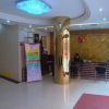 Отель Tiandi Renhe Business Hotel, фото 12
