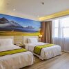 Отель Xining Naduo Hotel, фото 3