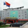 Отель Jindi Business Hotel, фото 2