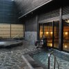 Отель Kirishima Kanko Hotel, фото 21