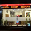 Отель Chohan Residency, фото 24