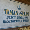 Отель Taman Selini Wahana Beach, фото 1