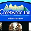 Отель Creekwood Inn в Анкоридже