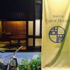Отель Guest House Kaine в Фукуоке
