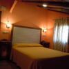Отель Apartamentos La Hortaleza, фото 6