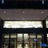 Отель Dechangshun Hotel, фото 2