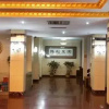 Отель Penglai Lvliang Hotel, фото 11