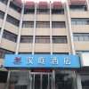 Отель Hanting Hotel Shijiazhuang Dingzheng, фото 3