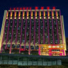 Отель Lavande Hotels (Harbin Haxi Railway Station Wanda Plaza), фото 22