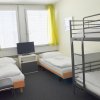 Отель Primestay Apartmenthaus Zürich Altstetten, фото 12