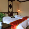 Отель Yangshuo Guifu Hotel, фото 4