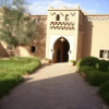 Отель Auberge Hôtel Porte De Sahara Ouzina, фото 1