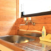 Отель Sen-no-ie, фото 12