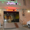 Отель Al Eairy Furnished Apartments Jizan 1, фото 7