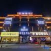 Отель Guanshe City B&B (Dongguan Nancheng Xiping Metro Station Branch), фото 1