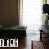 Отель To Neon, фото 4