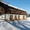 Отель Detached Holiday Home in Salzburg near Ski Area with Sauna, фото 1