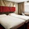 Отель ibis Coventry South, фото 4