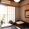 Отель Shiba Inn Nanajo, фото 8