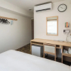 Отель Toyoko Inn Chigasaki Shiyakusho, фото 2