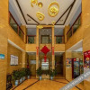 Отель Yi Li Time Hotel, фото 9