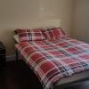 Отель Tomaria Bed and Breakfast, фото 2
