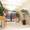 Отель Pasta Hotel Yangsan, фото 4