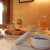 Отель Petrino Guesthouse, фото 3