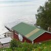 Отель 5 Person Holiday Home In Molde, фото 4