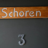 Отель Schoren, фото 1