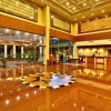 Отель Jade Emperor Hotel, фото 11
