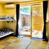 Отель Ricco Mond Hills Apartment Houseアパートタイプの宿は宿泊者と接しない 安全な宿, фото 8