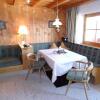 Отель Alpe Dornach, фото 24