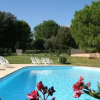 Отель Lou Penequet, a charming Mas in Provence with shared pool, countryside, фото 14