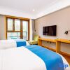 Отель Qingshan Holiday Hotel, фото 5