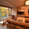 Отель La Vista Akangawa - Adults only, фото 7