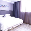 Отель Hi Inn Ningde Wanda Plaza, фото 23