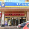 Отель 7 Days Inn Heze Huanghe Road Branch в Хецзе