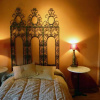 Отель Casa Rural Los Abedules y Azuela, фото 6