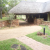 Отель Ilanga Lodge, фото 4