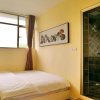 Отель Xi Wo Hostel, фото 15